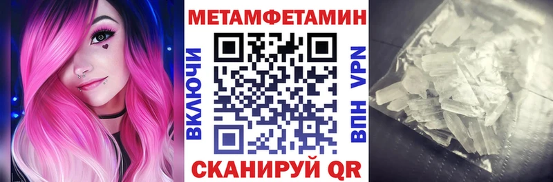 АМФ Розовый  Мостовской 