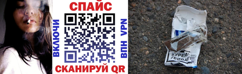 Бутират 1.4BDO  кракен как зайти  Мостовской  где можно купить  