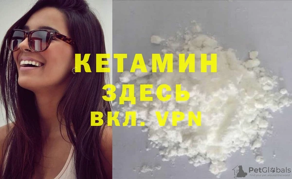 не бодяженный Мегион