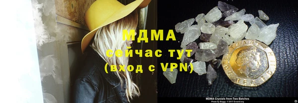 гидропоника Алексеевка