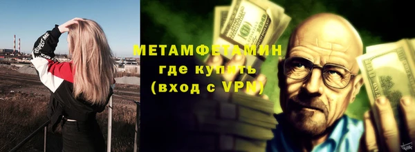 MDMA Медногорск