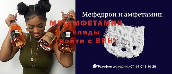 каннабис Медвежьегорск