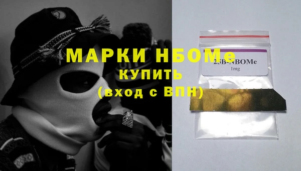 гидропоника Алексеевка