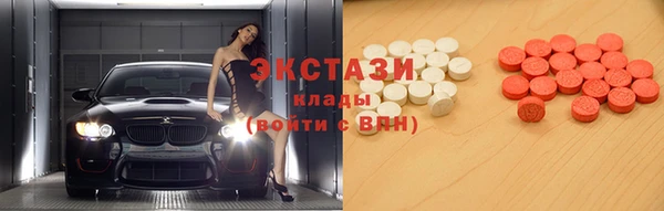 гидропоника Алексеевка