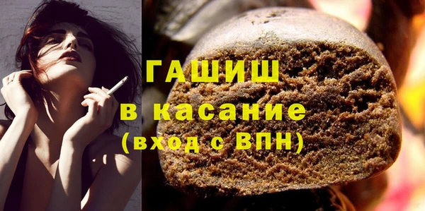 экстази Алзамай