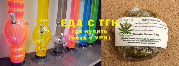 гидропоника Алексеевка