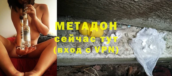 гидропоника Алексеевка