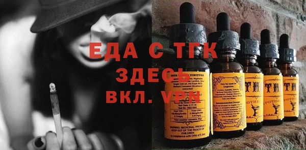 гидропоника Алексеевка