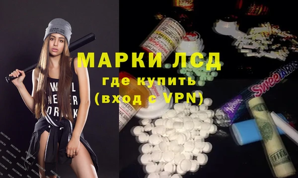 гидропоника Алексеевка