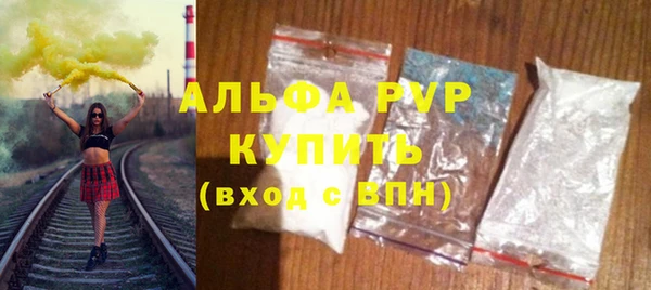 гидропоника Алексеевка