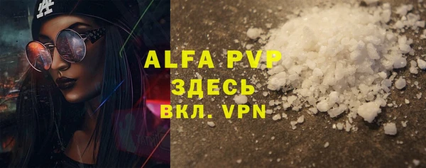 не бодяженный Мегион