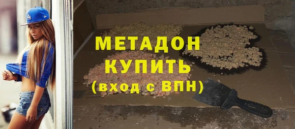 каннабис Медвежьегорск