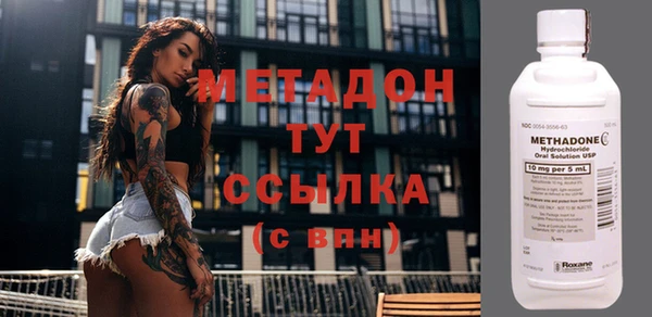 гашик Алагир