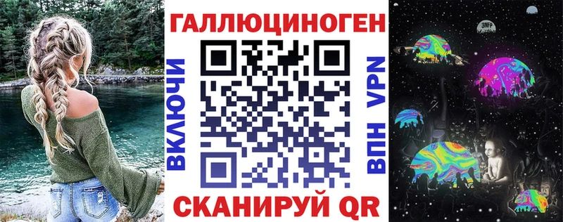 Галлюциногенные грибы мицелий  Мостовской 