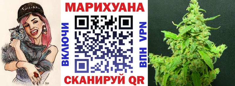 наркотики  Мостовской  Бошки Шишки VHQ 